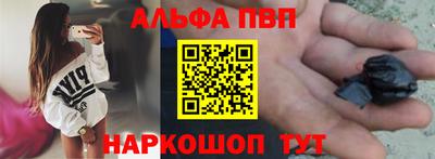 дистиллят марихуана Бузулук