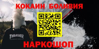 дистиллят марихуана Бузулук