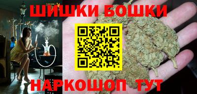 мдма Бугуруслан