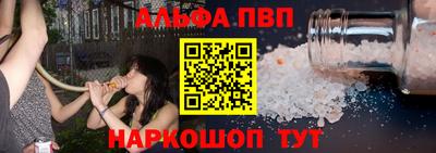 дистиллят марихуана Бузулук