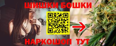 ECSTASY Будённовск