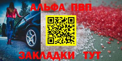 ECSTASY Будённовск