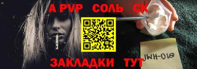 дистиллят марихуана Бузулук