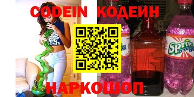 дистиллят марихуана Бузулук