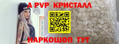 дистиллят марихуана Бузулук