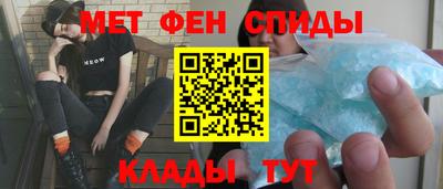 ECSTASY Будённовск