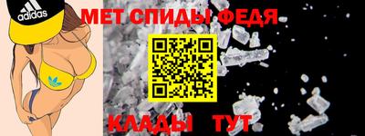 дистиллят марихуана Бузулук
