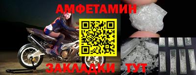 дистиллят марихуана Бузулук