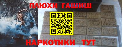 ECSTASY Будённовск