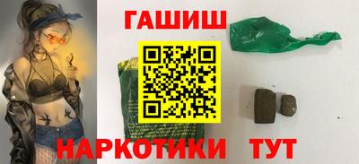 ECSTASY Будённовск