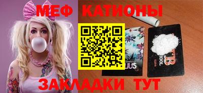 дистиллят марихуана Бузулук