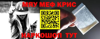 дистиллят марихуана Бузулук