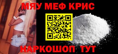 ECSTASY Будённовск